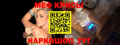 альфа пвп VHQ Нягань