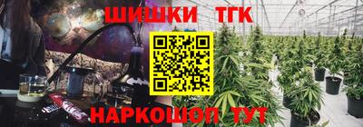 альфа пвп VHQ Нягань