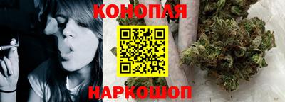 соль курить ск Обь