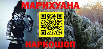 альфа пвп VHQ Нягань