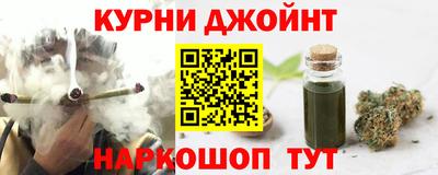 2c-b Обнинск
