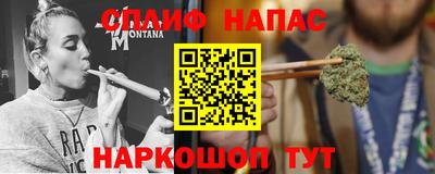 альфа пвп VHQ Нягань