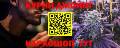 альфа пвп VHQ Нягань