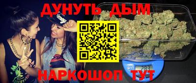 альфа пвп VHQ Нягань
