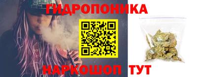 2c-b Обнинск