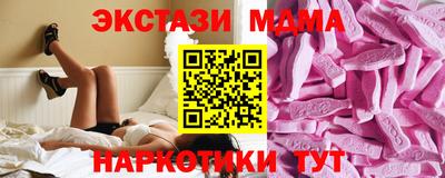 альфа пвп VHQ Нягань