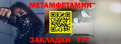 2c-b Обнинск