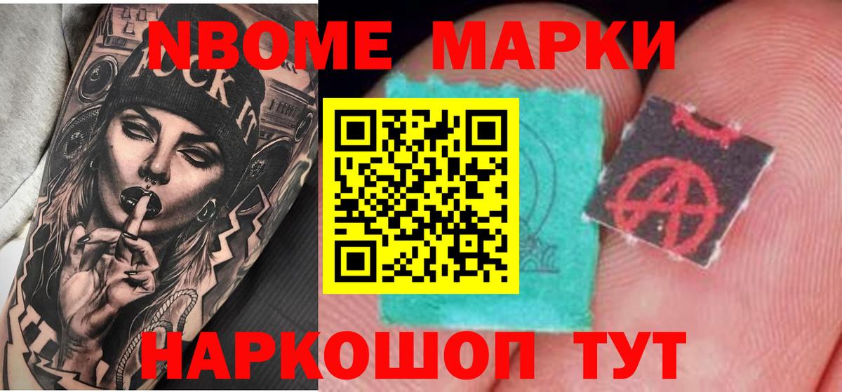 ЛСД экстази ecstasy  Лсд 25 экстази кислота  Вход с VPN  ЛСД экстази  Родники 